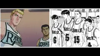 Meihou VS Ryokufu