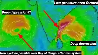 Fresh low pressure area formed over Bay of Bengal|Another cyclone chances after this #cyclone