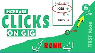 How To Rank Fiverr GiG On First Page || Fiverr GiG Ranking 1st Page #fiverr