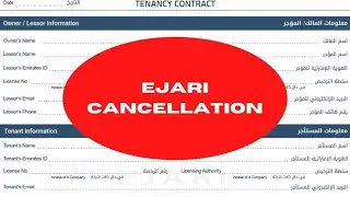 How to cancel Ejari by using Dubai REST app