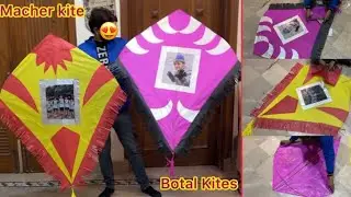How to make macher kite | Botal kite Banane ka tariqa| kite crafts | DIY Kites | Tarzan Kites