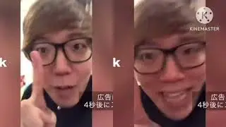 新春暇ヶ谷合作2！（本編）