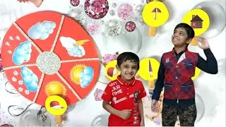 Easy to Make Weather Wheel Project🌞⛈🌧⛅/ Weather Activity/School Project on weather