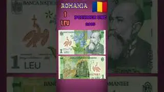 Romania 🇷🇴 1 Leu polymer unc 2005.#shorts #MONEYPHECHAN