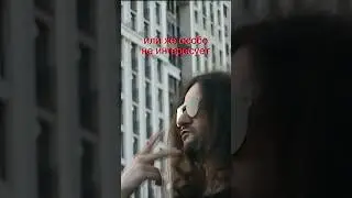 NAY 374 - одно из двух