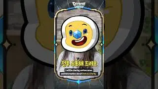 Greetings! This is CM.Derby Chip!!!
