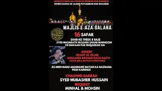 AHD LIVE Majlis e Aza Salana 16 Safar 2025, @Makaan Syed Masarath Hussain Sahab Marhoom, Langar Houz