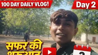 Day 2 Vlogs Challenge 🤔 | Mare Phone Ko Kya  Huva 😯 | pat 1