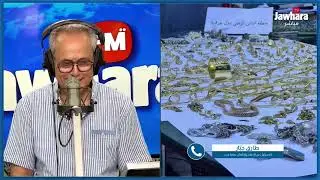 قضّى عاميْن وهو يحفر.. الإطاحة بشخص سرق مصوغًا بقيمة 500 ألف دينار