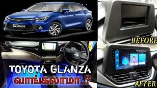 Toyota Glanza (Base Variant)   கார் வாங்கலாமா..? வேண்டாமா..? 🤓 Car Full Accessories Fitting.👍