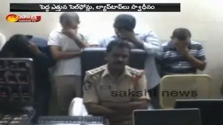 Cricket Betting Gang Arrested in West Godavari District