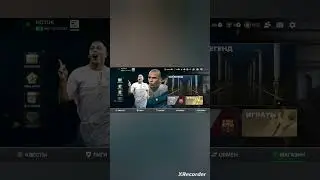 ГЕРМАНИЯ 🇩🇪🇩🇪🇩🇪 #фифа #fifa #germany #footballer собрал состав из германии ! КОТИК ТИМОФЕЙ