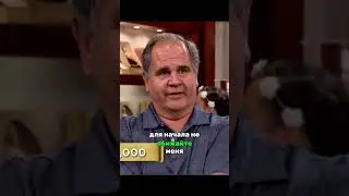 😱ОБМАНУЛ ломбард!!! Попросил за ЭТО $50.000!!! 💰 #ломбарды