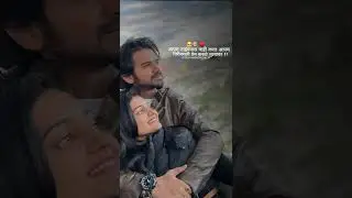Timepass Movie Dialogue Status | Marathi Status | Instagram Trending Status | #shorts #viral