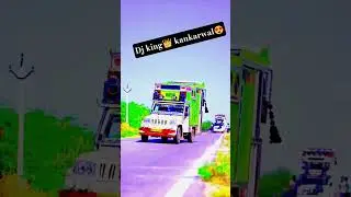 #djkingkankarwal #newmeenawatiremixsong #rajasthanitopdjremixsong #musicgenre #meenadeshraj #djrem