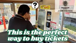 券売機の使い方（インバウンド向け）