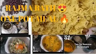 Hotel Style Rajma Bath 😋 | One Pot Comfort Food