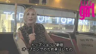 TopShop Shinjuku Launch Party
