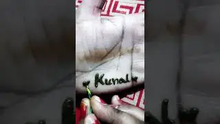 New pulse tattoo name ❤Kunal❤ Mehndi design#tattoo #easy #mehandi #hennatatto #hennatattoodesign ...