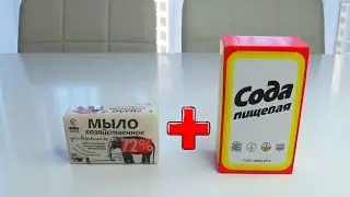 Universal cleaner// Cleaning agent will wash everything// universal cleaner