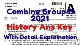 MPSC Combine Prelim 2021 History Detailed analysis