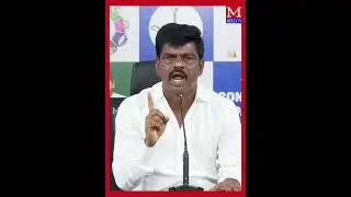 YSRCP Ex MP Gorantla Madhav Press Meet | Merzaa Tv