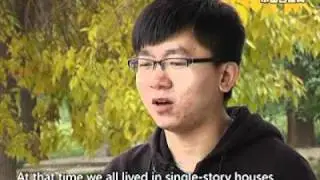 China's Post-80s Generation E05