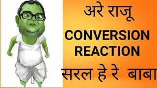 Conversion Reactions ~ 2 [ Alkane to other organic compounds ]