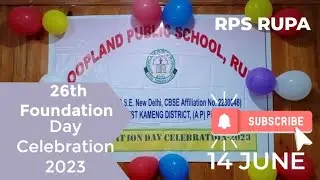 ROOPLAND || FOUNDATION DAY CELEBRATION 2023