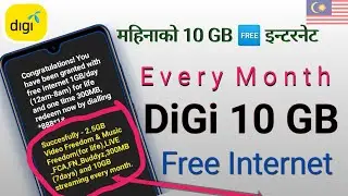 Free Internet 10 GB Digi | Free Internet | DiGi Prepaid live p2p | महिनामा 10 GB Free Internet