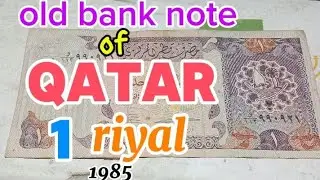 Old bank note of 