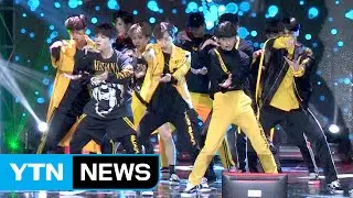 [★영상] 펜타곤, 기억되는 뮤지션 되고파…'펜타곤(Pentagon)' / YTN (Yes! Top News)