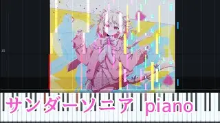 Piano サンダーソニア - PIKASONIC , iMeiden & Kohanai Aru ピアノ
