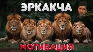 Уйғон! Эркакча мотивация! |Абдуллох Домла 2026 |Abdulloh Domla 2026 #abdullohdomla #ilmnuri #yangi