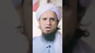 Islam me Sharai Haq Mehr Kitna ha | Sunnat Ma Haq Mehar ki Miqdar Kitna Hai | Mufti Tariq Masood