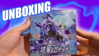 Jet Black Spirit Booster Box Opening!!! (Japanese Set)