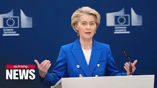 EU unveils US$ 840 bil. defense investment 