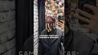 Самая экстремальная завязка шарфа от нашего магазина #гайд #лайфак