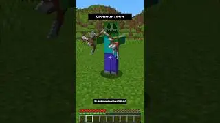 Важная обнова в майнкрафте #майнкрафт #майн #сервер #minecraft #diamondworld