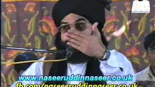 Rahma til alameen Pir Syed Naseeruddin naseer R.A - Program 78 Part 1 of 1