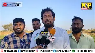 Bidar News l The Til Amavasya festival was traditionally celebrated  Jaisheel's field.