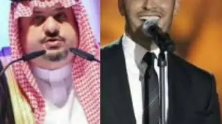 اغنية سألتها شعر الامير عبدالرحمن بن مساعد وغناء القيصر كاظم الساهر