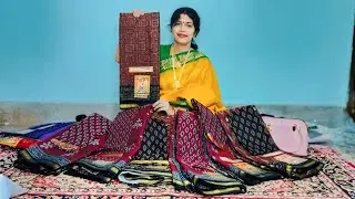 କରିଶ୍ମା କଟନ୍ ଶାଢ଼ୀ ନୂଆ କଲେକ୍ସନ || Karishma Cotton Saree New Collection ||💞😍💝🌺🤗🫣