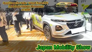 Good News For india - Maruti Fronx FFV (Flex-Fuel Vehicle) Showcased at 2025 Japan Mobility Show