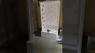 देवघर