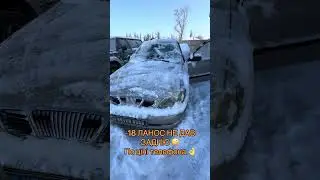 #lanos #газ #бензин #мінус18 #реклама #automobile #