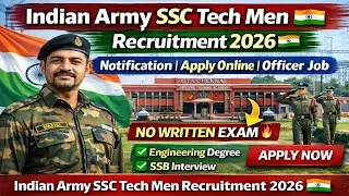 Indian Army SSC Tech Men Recruitment 2026 🇮🇳 | Notification | Apply Online | Officer Job