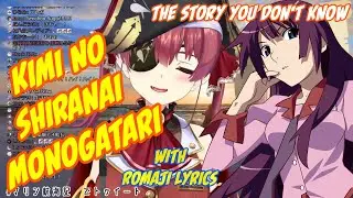 [Hololive] Houshou Marine - Kimi no Shiranai Monogatari | Hololive Karaoke Stream | Romaji Lyrics