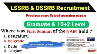 LAHDC- SSRB & DSSRB  New Previous Years Solved Question Papers  || SSRB PYQ 2025