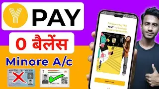 Y Pay account kaise banaye | Y pay app kaise use kare | ypay account opening